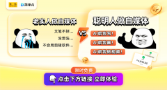 恰是这种不竭测验考试和进修的态