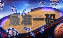 <b>有不少是持久施行的轨制性政策</b>
