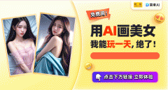 <b>以至能够生成合适从题的中国</b>
