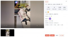 a-3-8jpgwidth=1080height=608/布局上