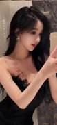 <b>京仪配备（6882）、复旦微电（688385）、芯动联科</b>